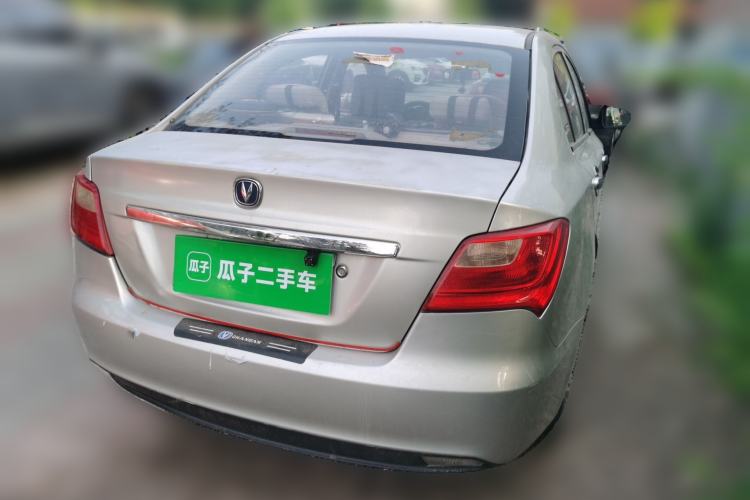 Used CHANGAN Alsvin V3 2015 1.4L Manual Meiruan Model China V Standard Rear Right 45 Deg