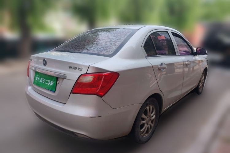 Used CHANGAN Alsvin V3 2015 1.4L Manual Meiruan Model China V Standard Rear Right 45 Deg