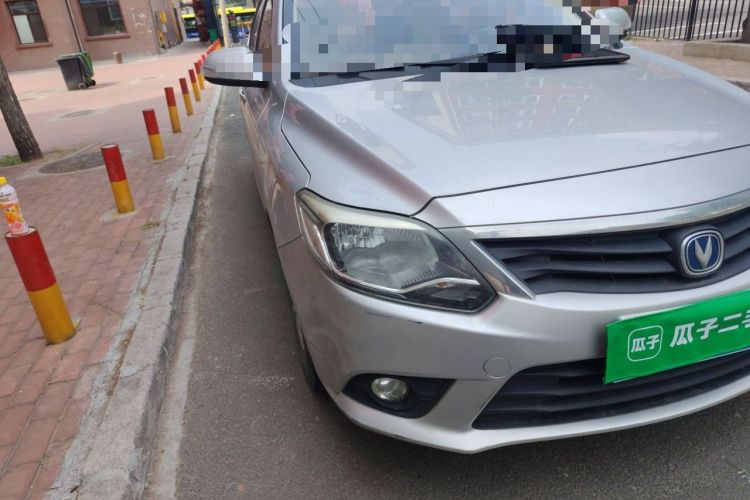 Used CHANGAN Alsvin V3 2015 1.4L Manual Meiruan Model China V Standard Right Front Headlight