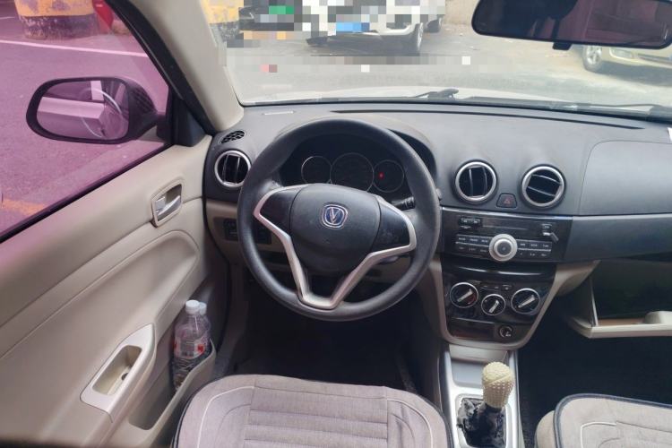 Used CHANGAN Alsvin V3 2015 1.4L Manual Meiman Model China IV Standard Steering Wheel