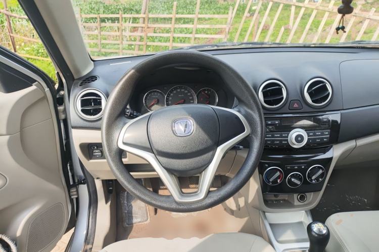 Used CHANGAN Alsvin V3 2015 1.4L Manual Meiruan Model China V Standard Steering Wheel