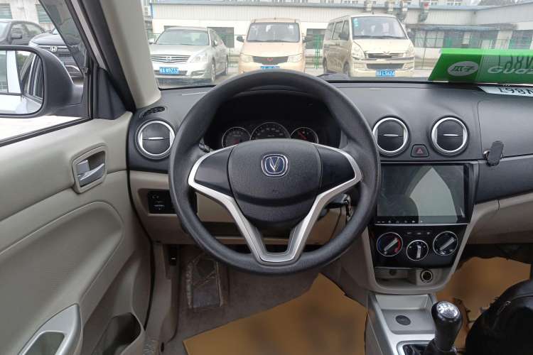 Used CHANGAN Alsvin V3 2015 1.4L Manual Meiruan Model China V Standard Steering Wheel