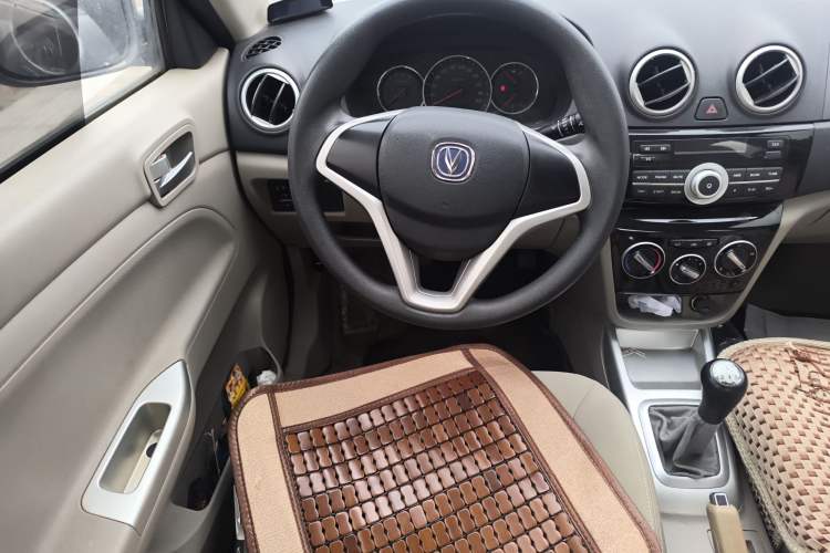 Used CHANGAN Alsvin V3 2015 1.4L Manual Meiman Model China IV Standard Steering Wheel