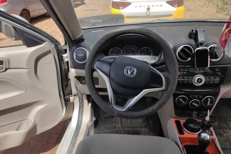 Used CHANGAN Alsvin V3 2015 1.4L Manual Meiruan Model China V Standard Steering Wheel