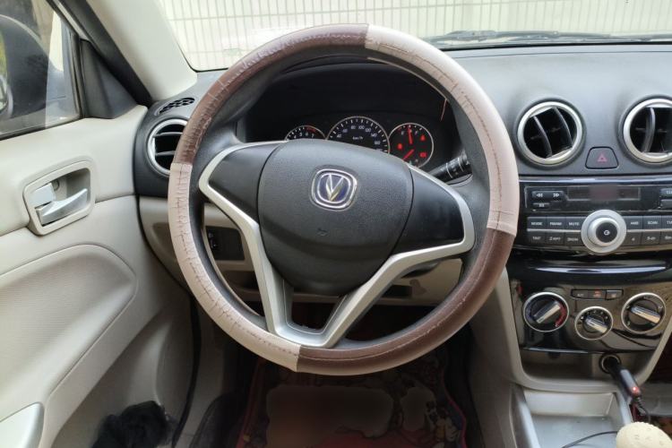 Used CHANGAN Alsvin V3 2015 1.4L Manual Meiruan Model China V Standard Steering Wheel