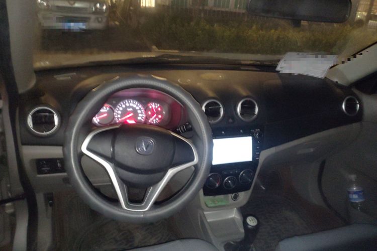 Used CHANGAN Alsvin V3 2015 1.4L Manual Warm-Hearted Model China V Standard Steering Wheel