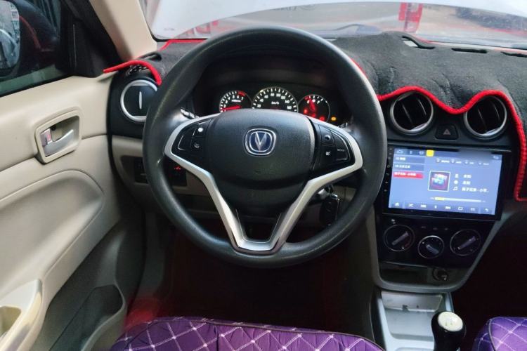 Used CHANGAN Alsvin V3 2015 1.4L Manual Meiruan Model China V Standard Steering Wheel