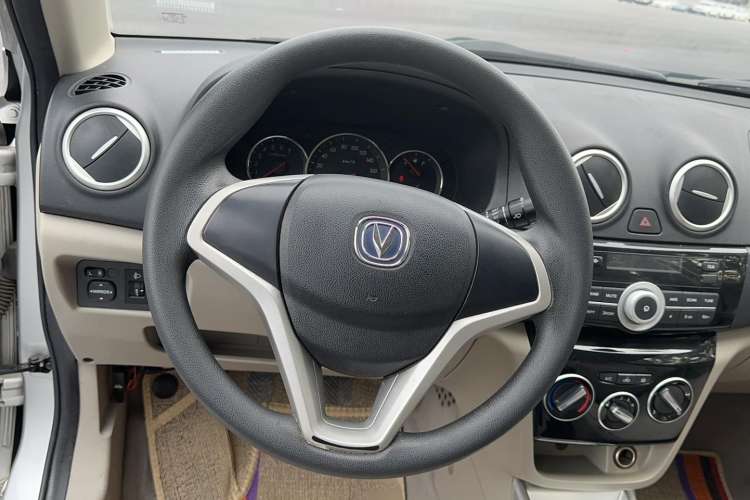 Used CHANGAN Alsvin V3 2015 1.4L Manual Meiruan Model China V Standard Steering Wheel