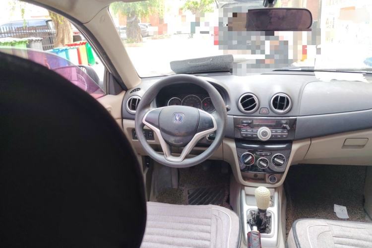Used CHANGAN Alsvin V3 2015 1.4L Manual Meiruan Model China V Standard Steering Wheel