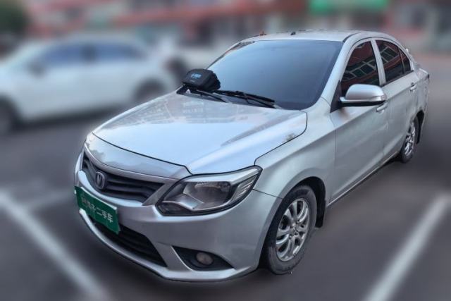 Used CHANGAN Alsvin V3 2015 1.4L Manual Meiruan Model China V Standard