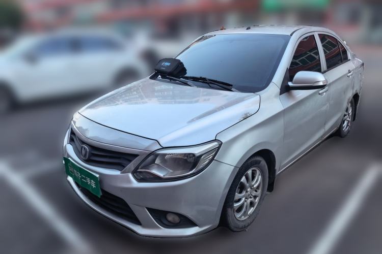 Used CHANGAN Alsvin V3 2015 1.4L Manual Meiruan Model China V Standard Guazi used car, China used car export, Used car for sale, Used  cars, Cheapest cars for sale