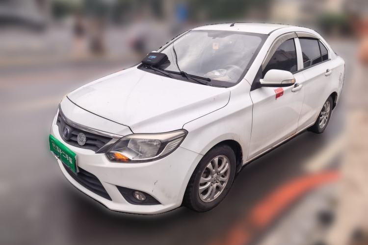 Used CHANGAN Alsvin V3 2015 1.4L Manual Meiruan Model China V Standard Guazi used car, China used car export, Used car for sale, Used CHANGAN cars, Cheapest cars for sale