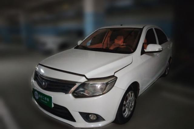 Used CHANGAN Alsvin V3 2015 1.4L Manual Meiman Model China IV Standard