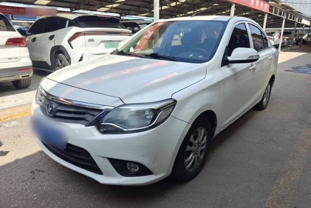 Used CHANGAN Alsvin V3 2015 1.4L Manual Warm-Hearted Model China V Standard