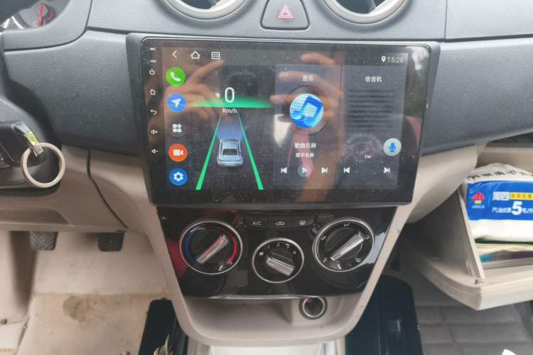 Used CHANGAN Alsvin V3 2015 1.4L Manual Meiruan Model China V Standard Audio And AC Panel