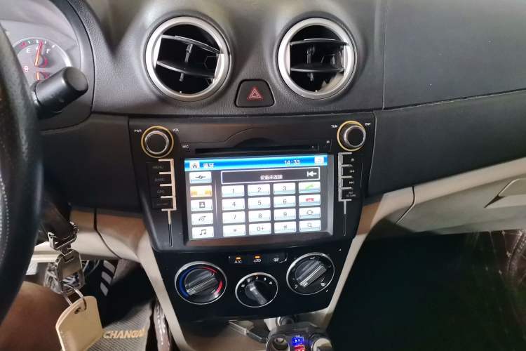 Used CHANGAN Alsvin V3 2015 1.4L Manual Meiman Model China IV Standard Audio And AC Panel