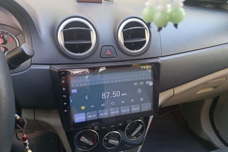 Used CHANGAN Alsvin V3 2015 1.4L Manual Meiruan Model China V Standard Audio And AC Panel