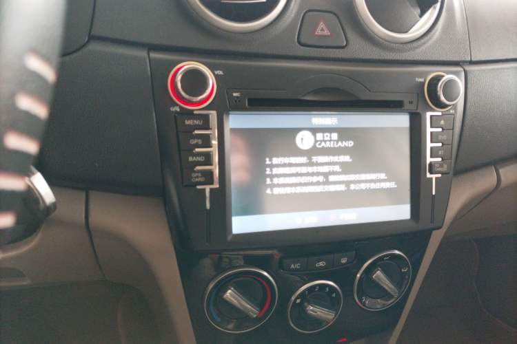 Used CHANGAN Alsvin V3 2015 1.4L Manual Meiruan Model China V Standard Audio And AC Panel