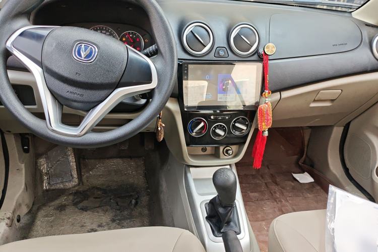 Used CHANGAN Alsvin V3 2015 1.4L Manual Warm-Hearted Model China V Standard Center Console
