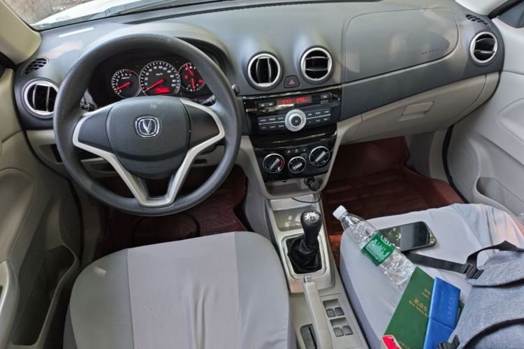 Used CHANGAN Alsvin V3 2015 1.4L Manual Warm-Hearted Model China V Standard Center Console