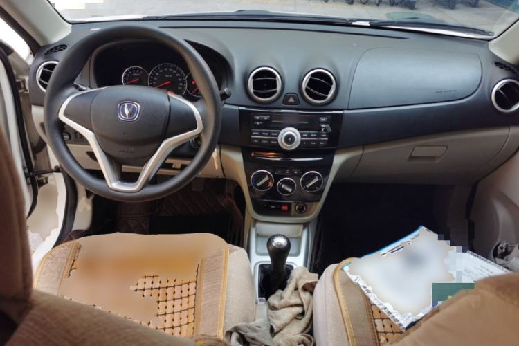 Used CHANGAN Alsvin V3 2015 1.4L Manual Warm-Hearted Model China V Standard Center Console