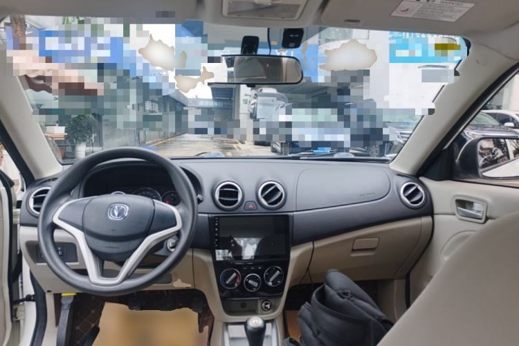 Used CHANGAN Alsvin V3 2015 1.4L Manual Warm-Hearted Model China V Standard Center Console