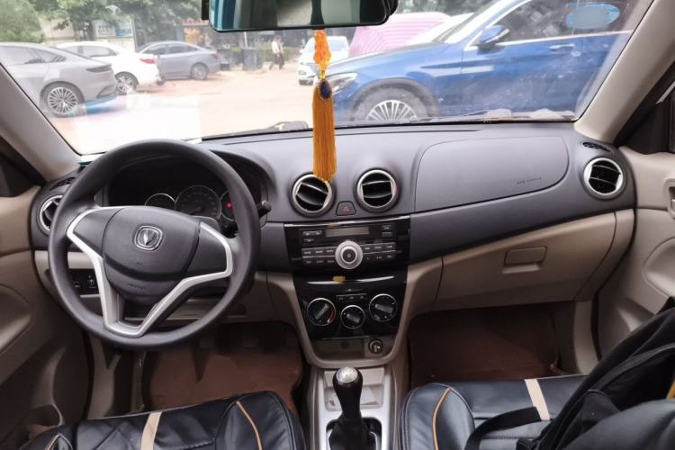 Used CHANGAN Alsvin V3 2015 1.4L Manual Warm-Hearted Model China V Standard Center Console