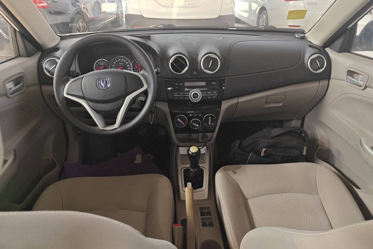 Used CHANGAN Alsvin V3 2015 1.4L Manual Meiruan Model China V Standard Center Console