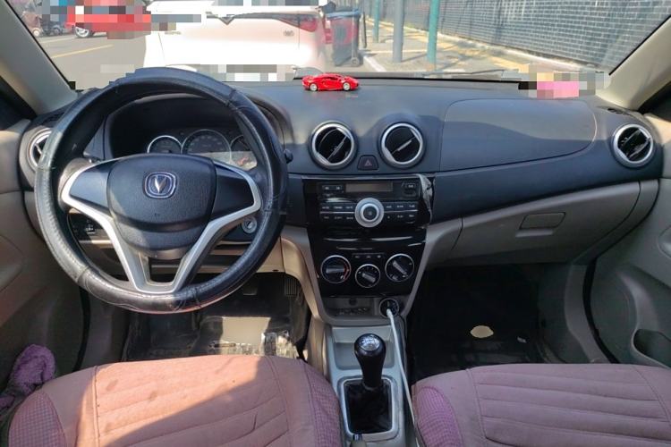 Used CHANGAN Alsvin V3 2015 1.4L Manual Meiman Model China IV Standard Center Console
