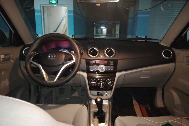 Used CHANGAN Alsvin V3 2015 1.4L Manual Meiman Model China IV Standard Center Console