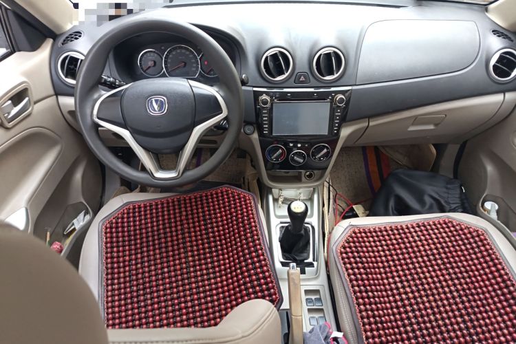 Used CHANGAN Alsvin V3 2015 1.4L Manual Meiman Model China IV Standard Center Console