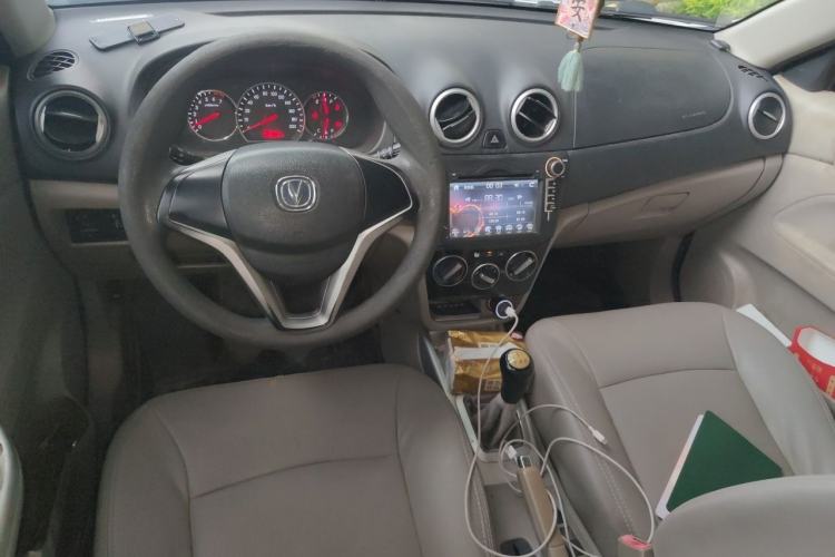 Used CHANGAN Alsvin V3 2015 1.4L Manual Warm-Hearted Model China V Standard Center Console