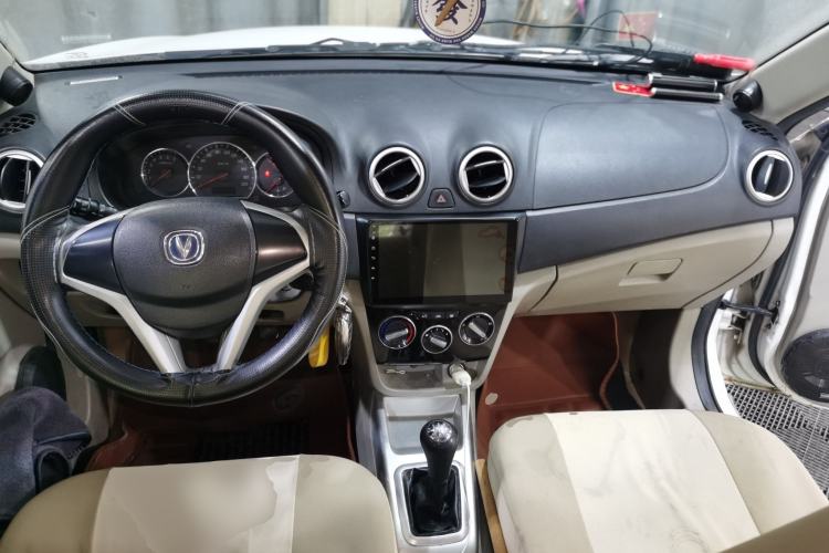 Used CHANGAN Alsvin V3 2015 1.4L Manual Meiruan Model China V Standard Center Console