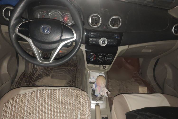 Used CHANGAN Alsvin V3 2015 1.4L Manual Meiman Model China IV Standard Center Console