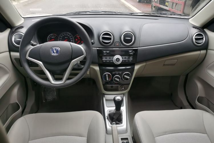 Used CHANGAN Alsvin V3 2015 1.4L Manual Meiruan Model China V Standard Center Console