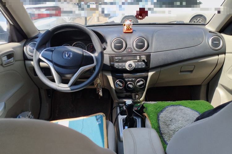 Used CHANGAN Alsvin V3 2015 1.4L Manual Meiruan Model China V Standard Center Console
