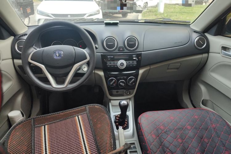 Used CHANGAN Alsvin V3 2015 1.4L Manual Warm-Hearted Model China IV Standard Center Console