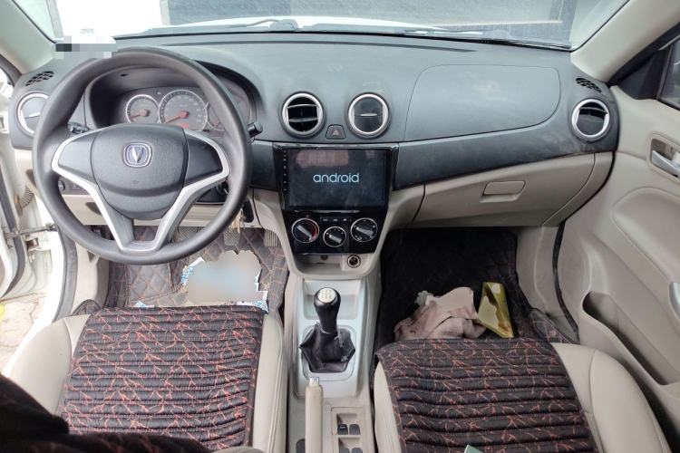 Used CHANGAN Alsvin V3 2015 1.4L Manual Meiruan Model China V Standard Center Console