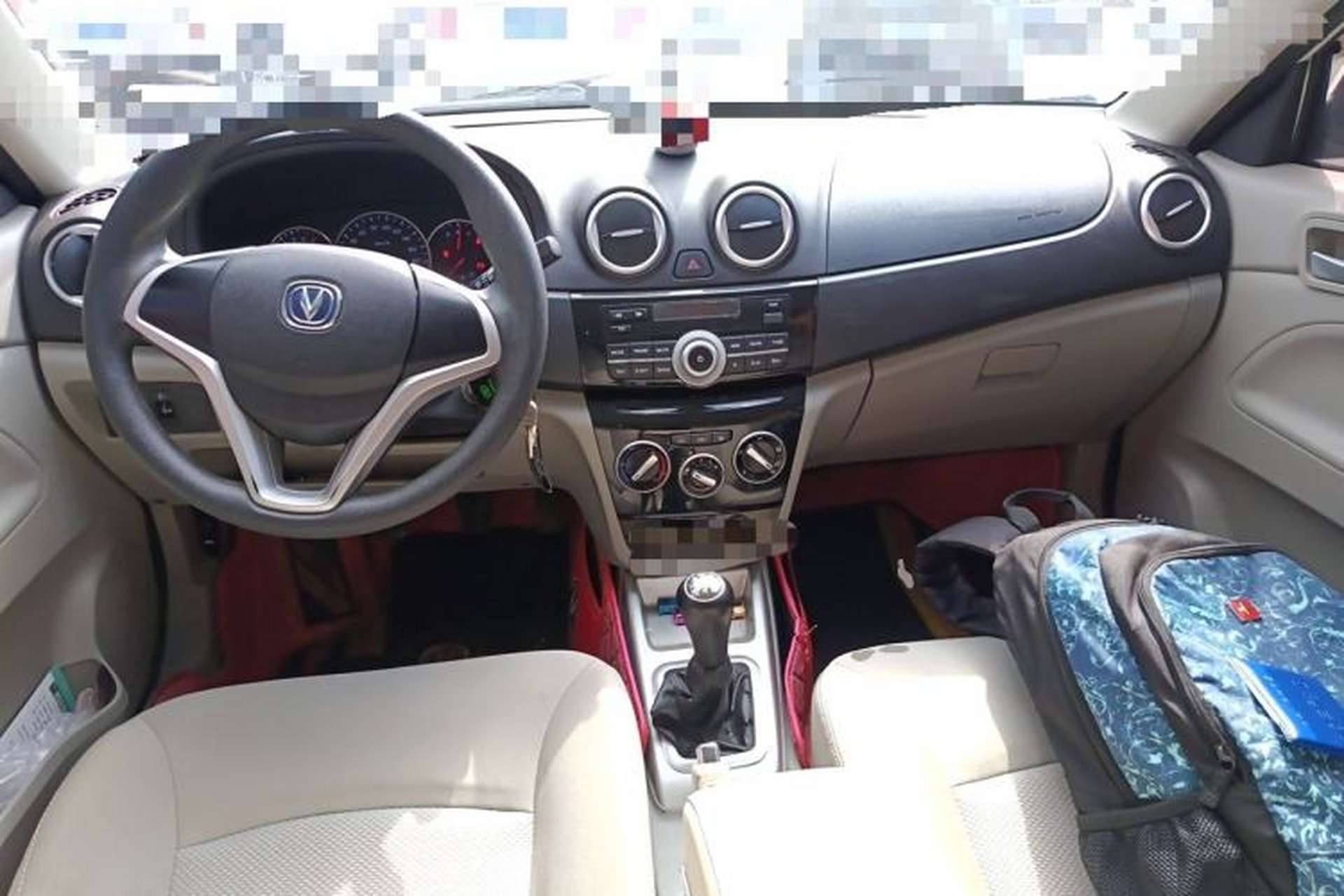 Used CHANGAN Alsvin V3 2015 1.4L Manual Warm-Hearted Model China V Standard Center Console