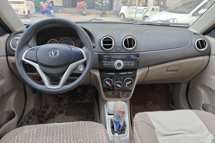 Used CHANGAN Alsvin V3 2015 1.4L Manual Meiman Model China IV Standard Center Console