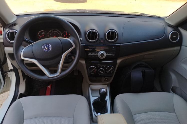 Used CHANGAN Alsvin V3 2015 1.4L Manual Warm-Hearted Model China V Standard Center Console