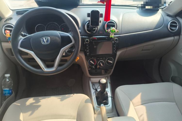 Used CHANGAN Alsvin V3 2015 1.4L Manual Meiruan Model China V Standard Center Console
