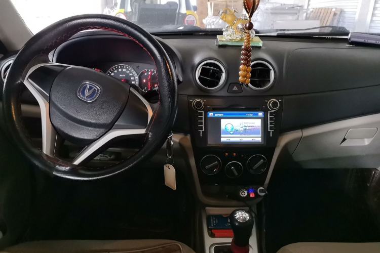 Used CHANGAN Alsvin V3 2015 1.4L Manual Meiman Model China IV Standard Center Console