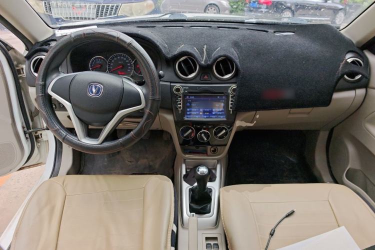 Used CHANGAN Alsvin V3 2015 1.4L Manual Meiruan Model China V Standard Center Console