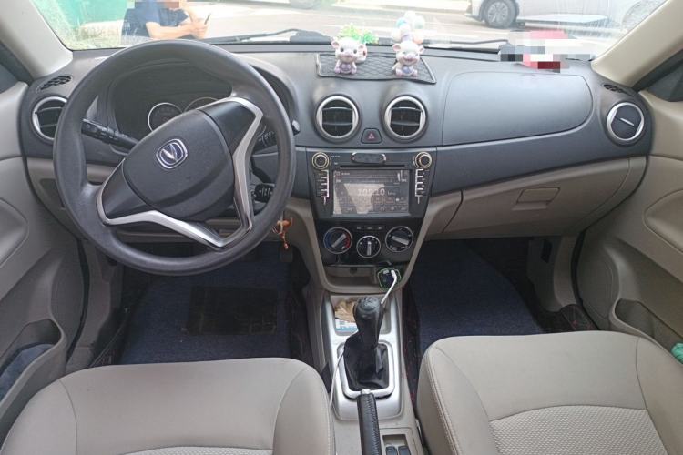 Used CHANGAN Alsvin V3 2015 1.4L Manual Meiman Model China IV Standard Center Console