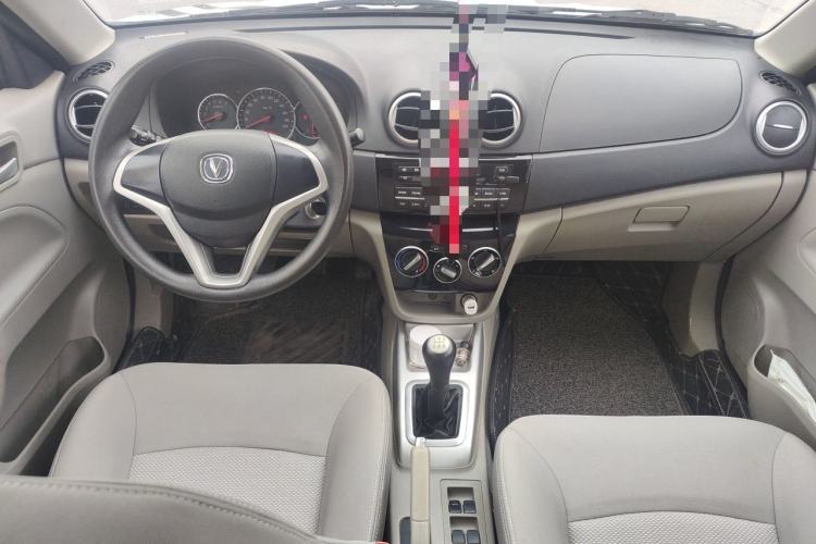 Used CHANGAN Alsvin V3 2015 1.4L Manual Meiruan Model China V Standard Center Console