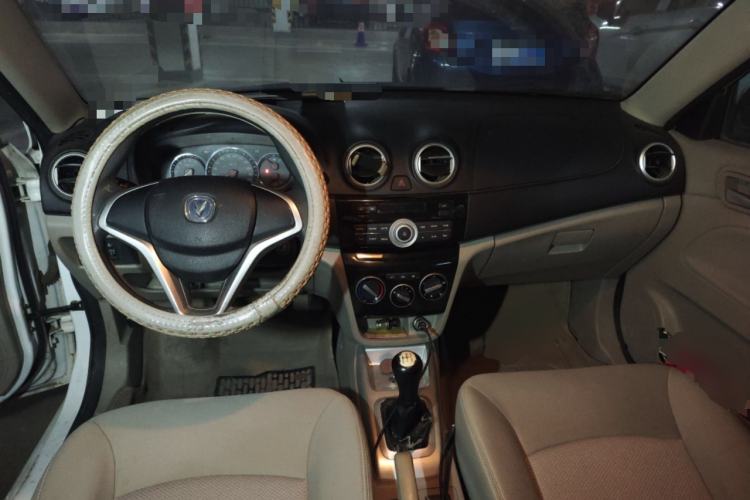 Used CHANGAN Alsvin V3 2015 1.4L Manual Meiruan Model China V Standard Center Console