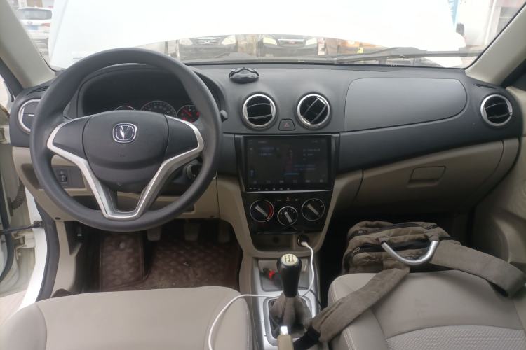 Used CHANGAN Alsvin V3 2015 1.4L Manual Meiruan Model China V Standard Center Console