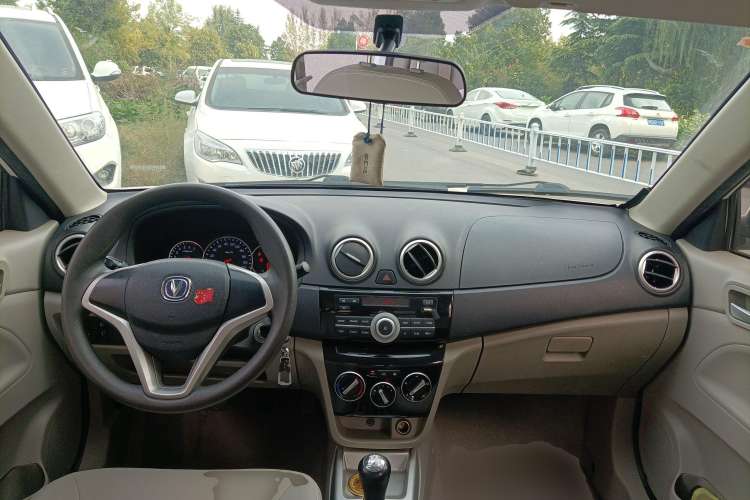Used CHANGAN Alsvin V3 2015 1.4L Manual Warm-Hearted Model China V Standard Center Console