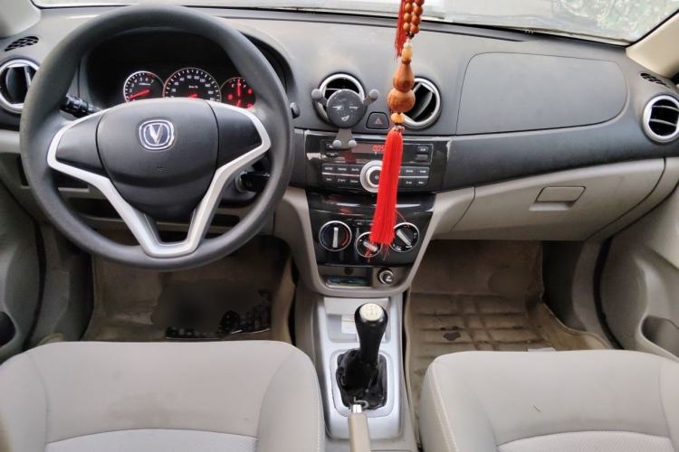 Used CHANGAN Alsvin V3 2015 1.4L Manual Meiruan Model China V Standard Center Console